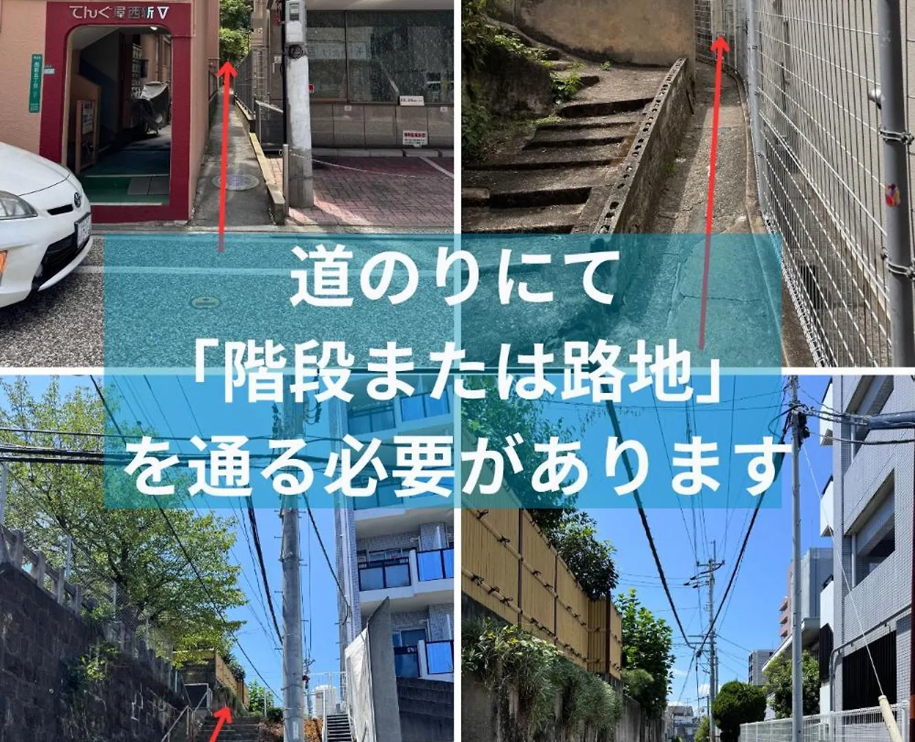 Cachette Nishijin - カシェット西新 Apartamento Fukuoka